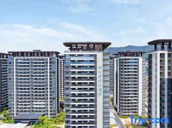 Aishan Hotel (Lijiang Gucheng District)