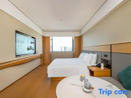 JI Hotel (Haikou Xiuyinggang Haixiu Xi Road)