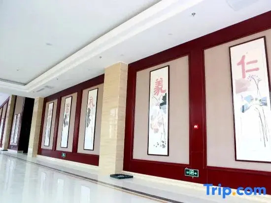 Weikang Soho Business Hotel