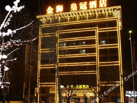 Golden Lion Crown Hotel