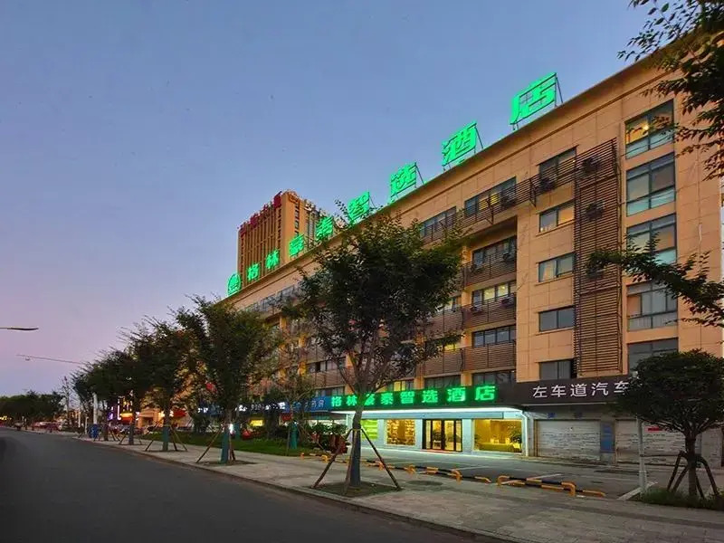 Green Tree Inn Express Anhui Hefei Zhougudui Wholesale Market