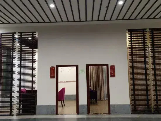 Huasheng  Hotel