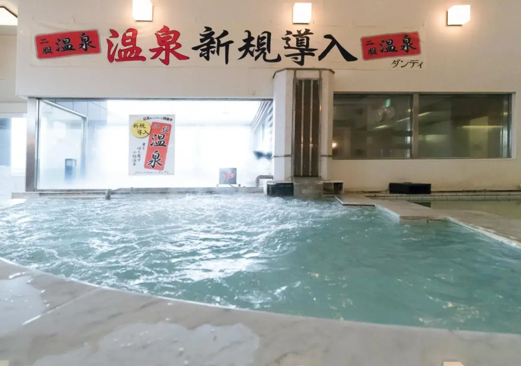 bnb plus Ueno Park Female only