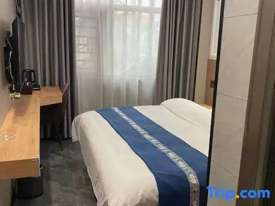 Zhongshan Jinxiu Hotel