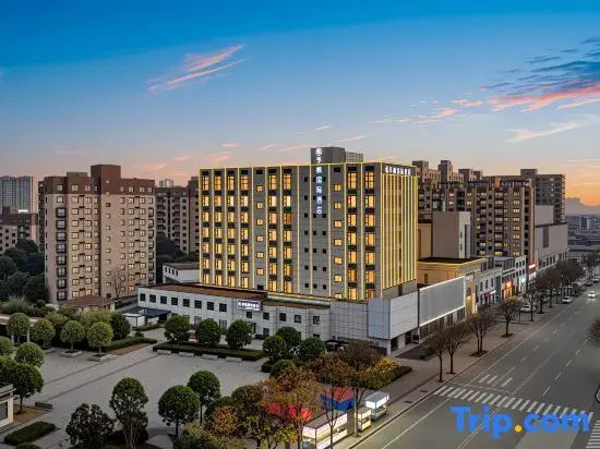 Jifeng International Hotel (Xinyang New 16th Street Branch)