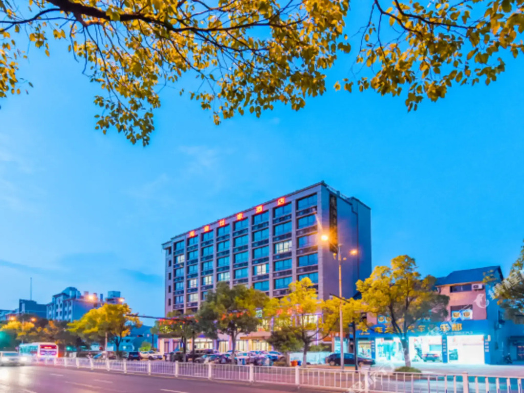 Haihuang Shijia Hotel