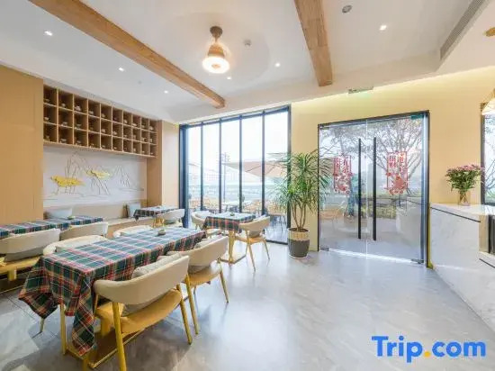 Nantang Yueshe ICH Hotel, Wenzhou (Longxia Rd Metro, Wenzhou Railway Station)