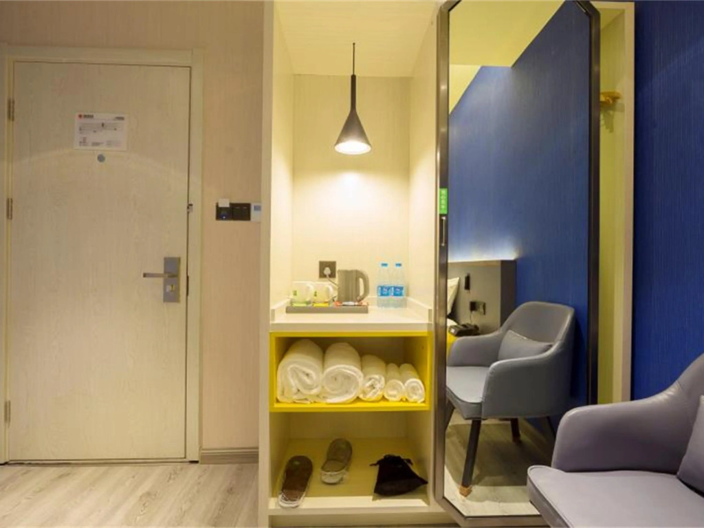 Ibis Styles Beijing New International Expo Centre Capital Airport