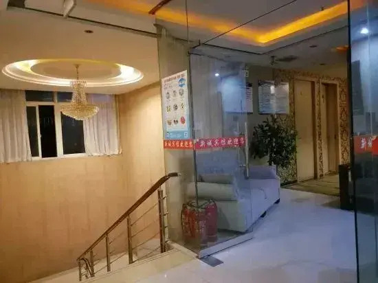 Xincheng Hotel (Dazhou Renhe New Town)