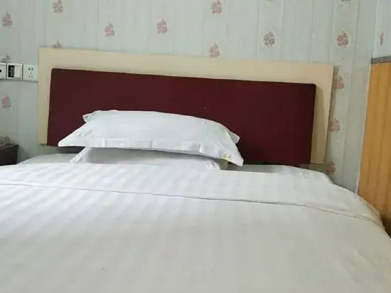 Datang Hotel