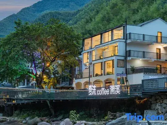 Anji · Xiame COFFEE Stream Tracing Private Hot Spring Homestay (Zhebei Grand Canyon)