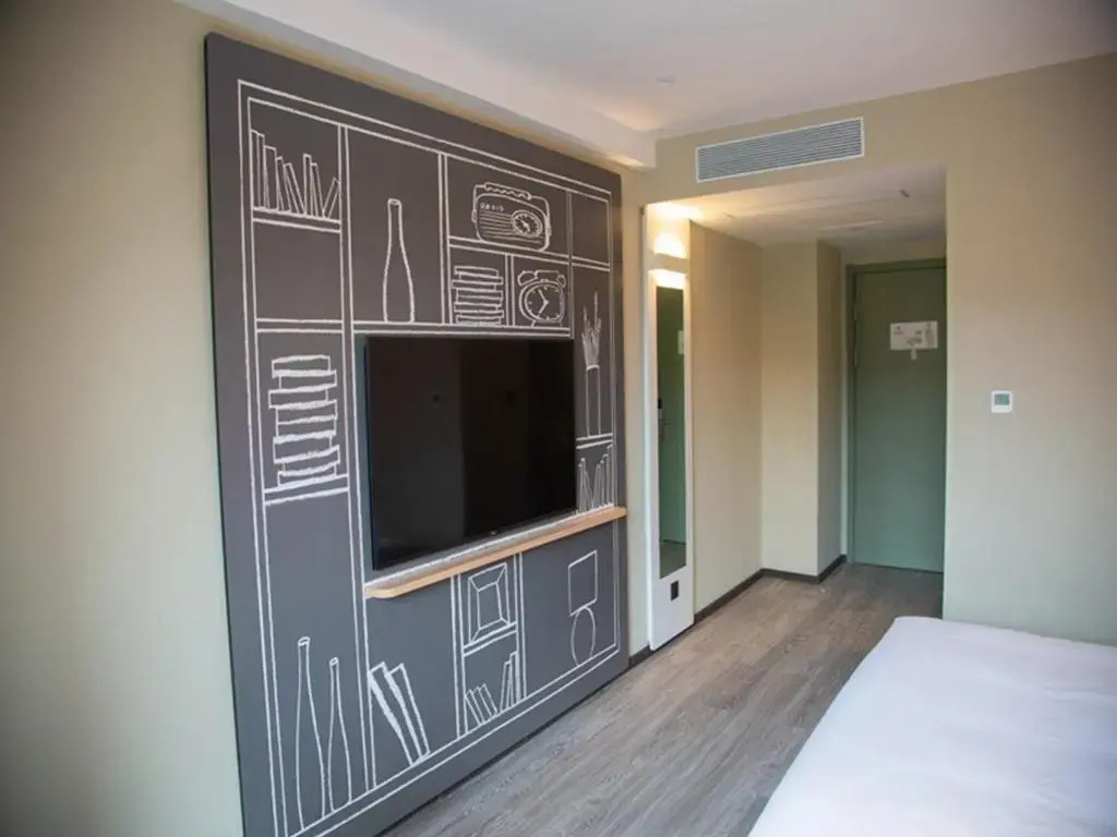 Huayi Collection Hotel (Harbin West Railway Station Hasi Wanda Branch)