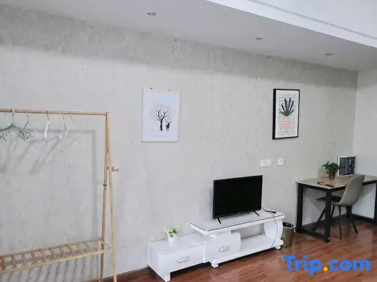 No.8 Apartment (Swanhu Wanda Shop)