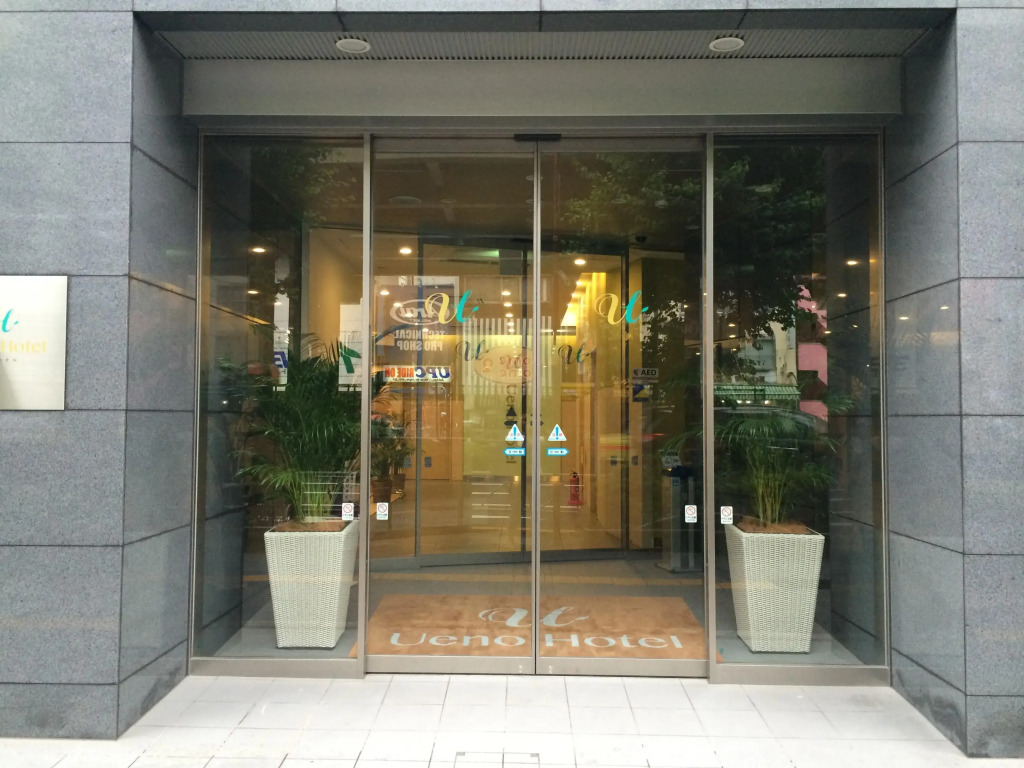 Four Points Flex by Sheraton Tokyo Ueno