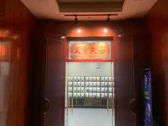 Dragon Hotel and Resorts