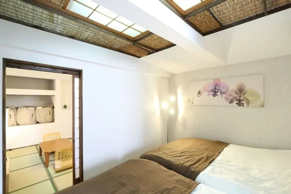 Guest House