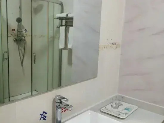 Jianchuan Jianhu Hotel