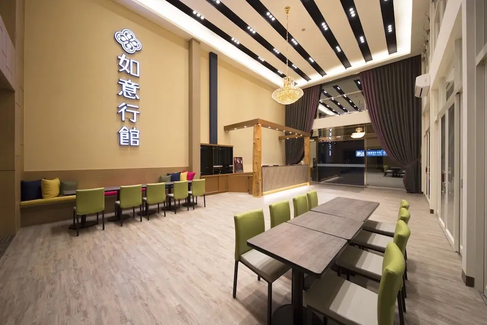 Ruyi Inn