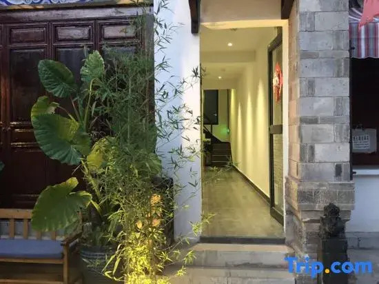 Wujian Inn