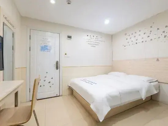 Xinkai Hostel