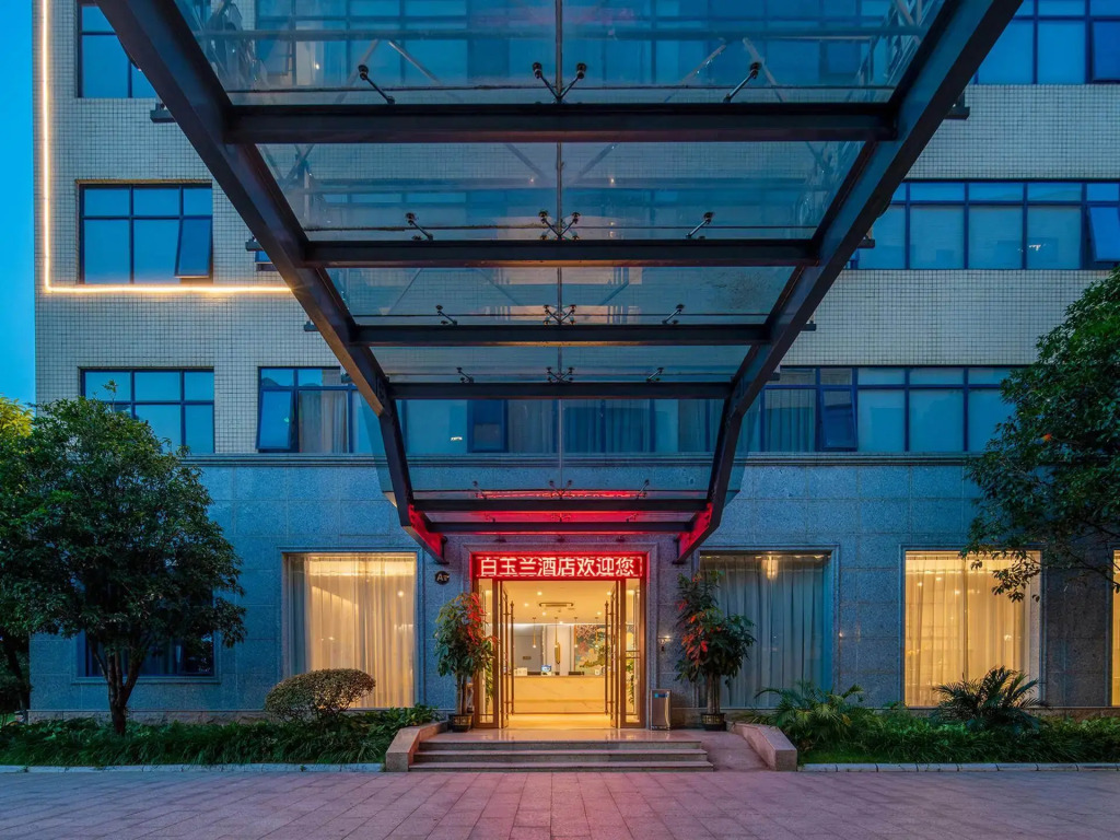 Magnotel Hotel (Nanning Youyi Road)