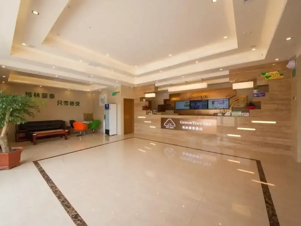 GreenTree Inn Suzhou Industrial Park Xinglong St Express Hotel