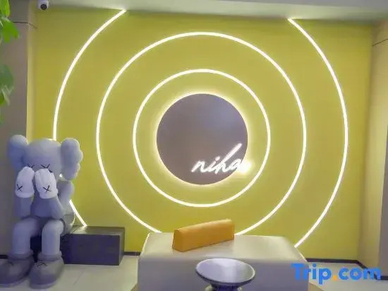 Ni Hao Hotel