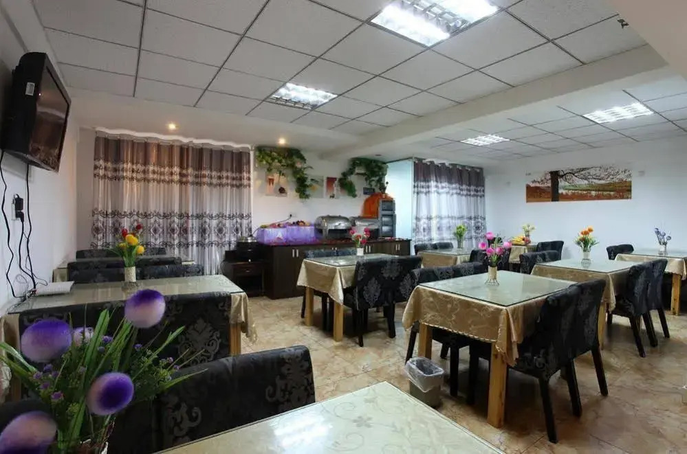 Yidu Hotel  Chengdu