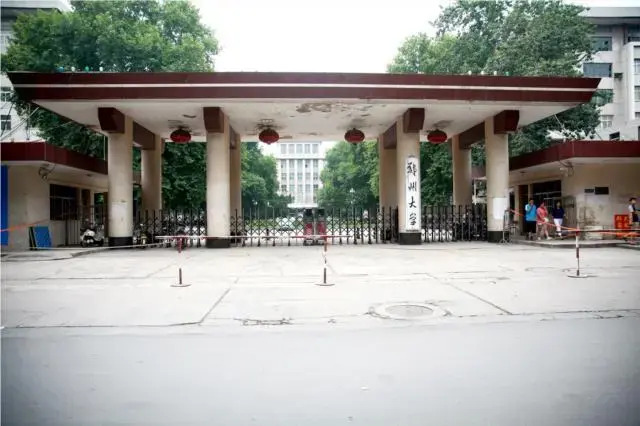 City Comfort Inn Zhengzhou Lvcheng Square Metro Station