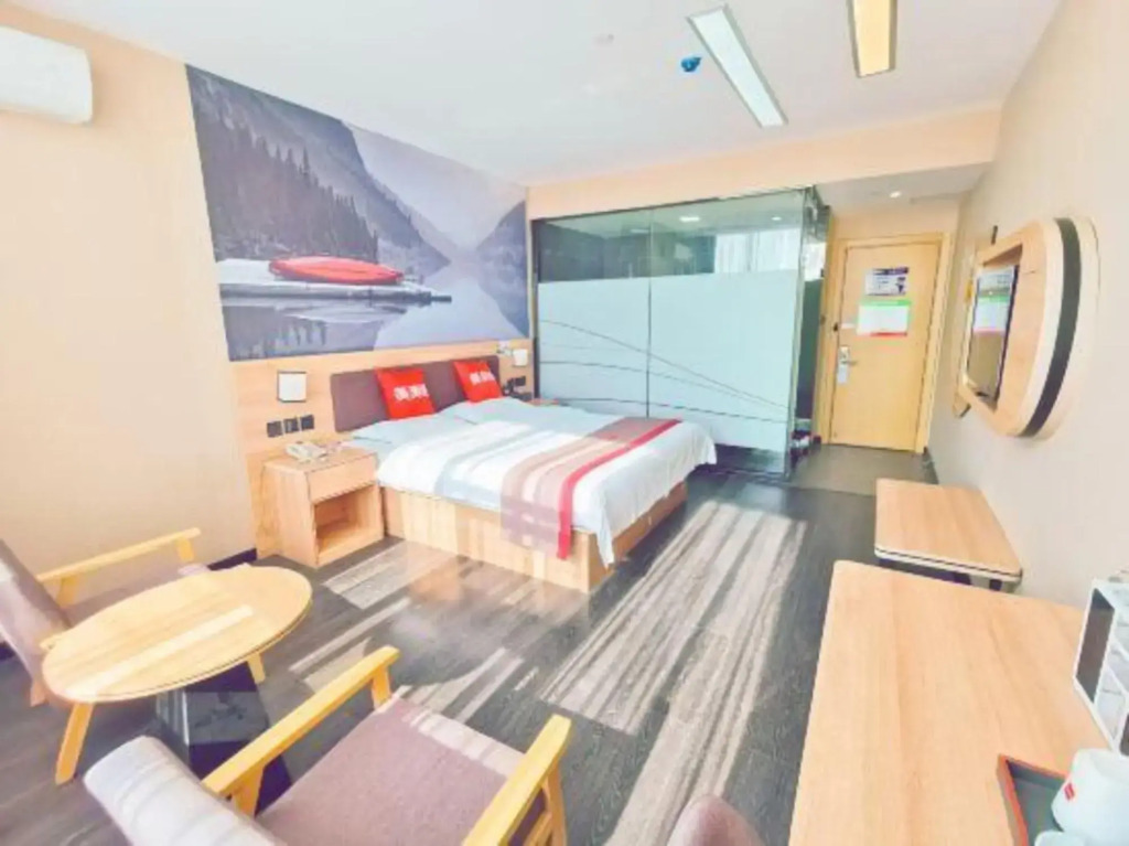 Shankee Hotel (Danyang Railway Station Glasses City)