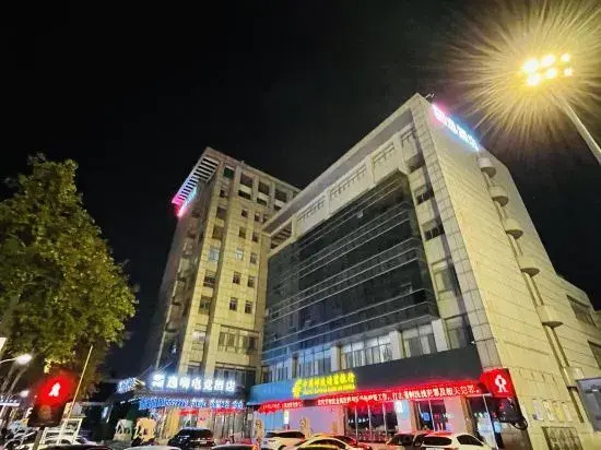 Yi · Hotel (Yancheng Renmin Road store)