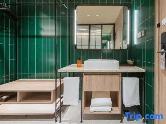 Orange Hotel (Nanning Tongguling Road)