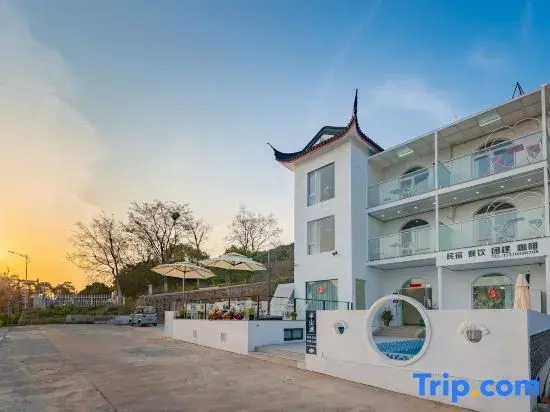 Suzhou Banshan Lake Homestay