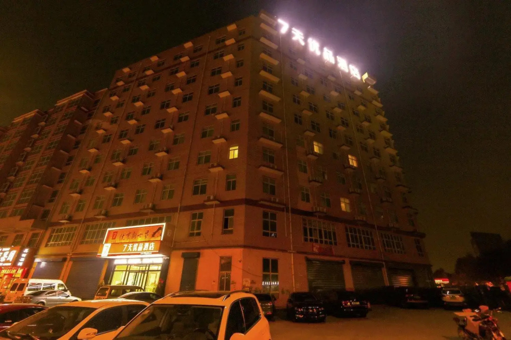 7 Days Premiuma Linfen Pingyang Nan Street