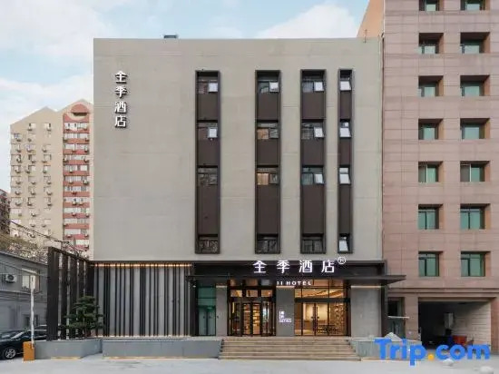 JI Hotel (Beijing Grand View Garden Caihuying Subway Station)