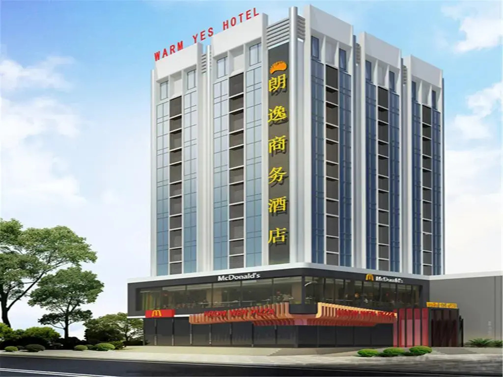 Warm Yes Hotel