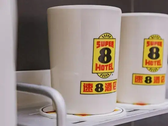 Super 8 Hotel (Beijing Metro Station)
