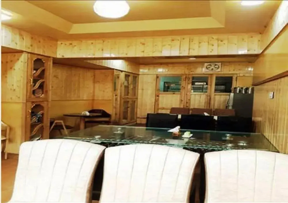City Guest House