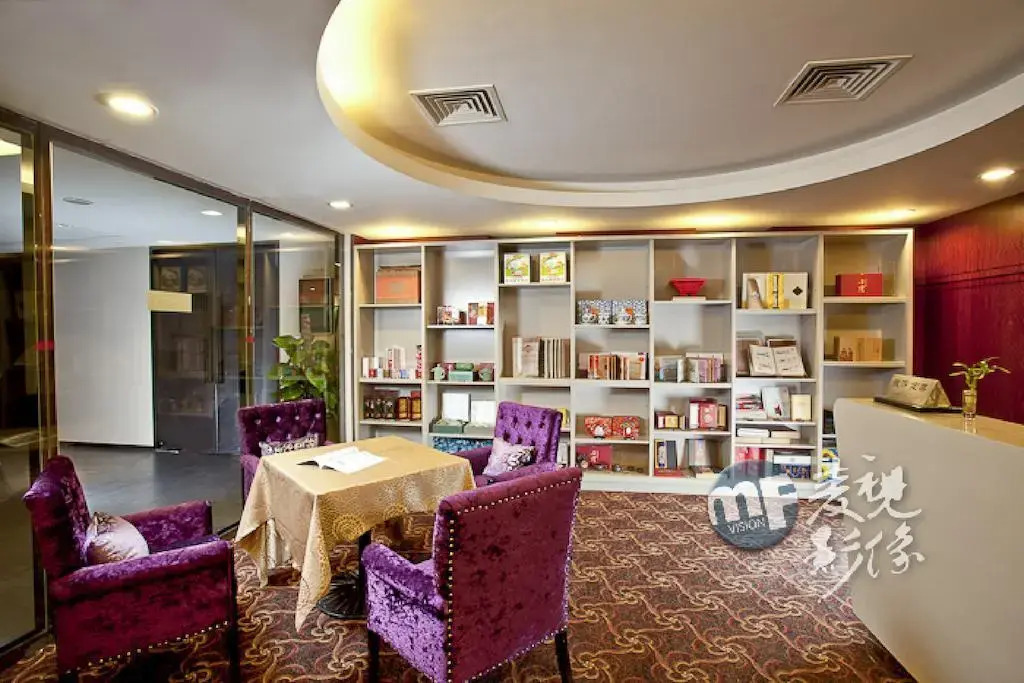 Onehome Yalong International Hotel