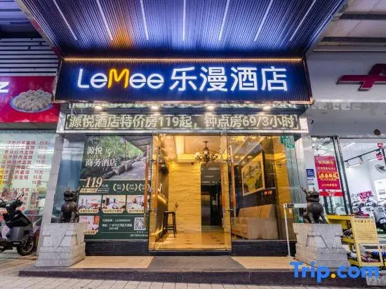 Guangzhou LeMee Hotel (Tianhe Passenger Transport Terminal)