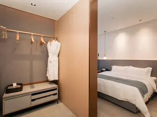 Kirine Hotel Guangzhou