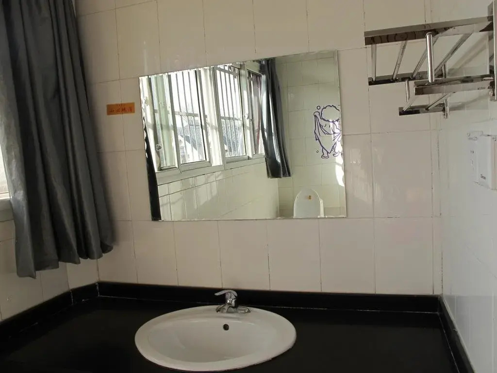 Yanying International Youth Hostel