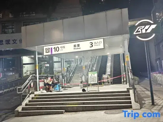 Staryu Urban River View B&B (Changjiang International, Nanbin Road)