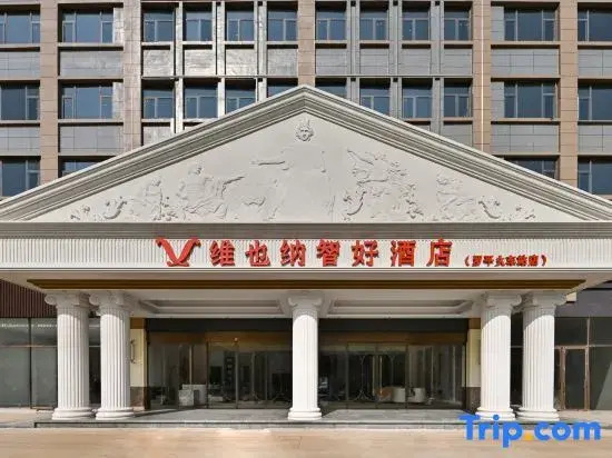 Vienna Classic Hotel