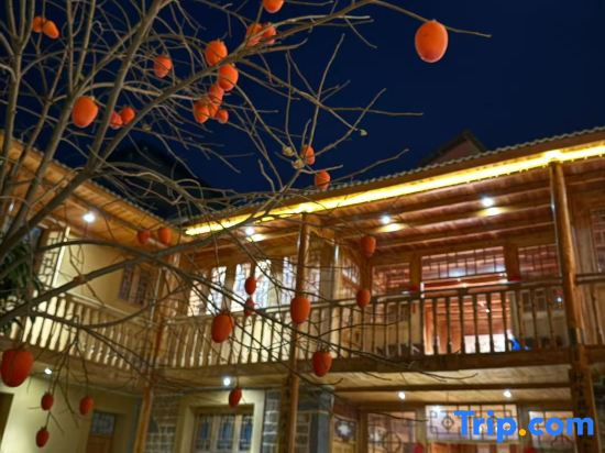 Anlong Jiuzhan Inn