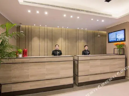Home Inn-Beijing University of Foreign Economics and Trade-Shaoyaoju Subway Station