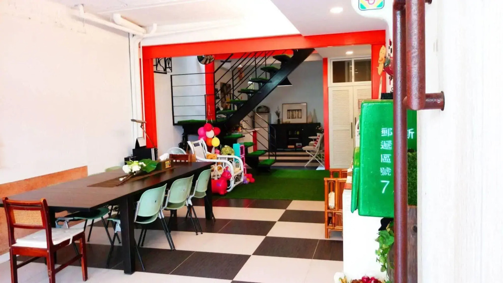 Tainan Dear House