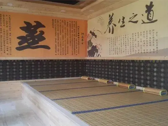Benxi County Holiday Hot Spring Resort Hotel