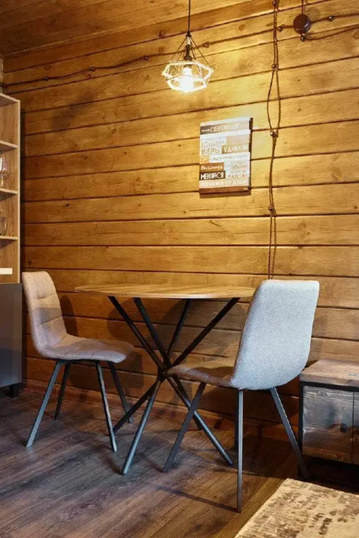 Fazenda Neogarden (Фазенда Неогарден)