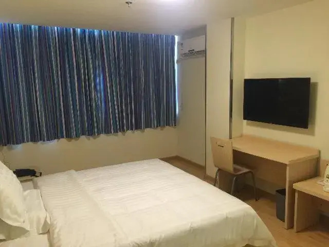7Days Inn KaiFeng Railway Station